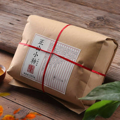 HelloYoung Non-Smoked Wuyi Lapsang Souchong Tea Black Tea Zheng Shan Xiao Zhong Tea 500g