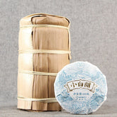 HelloYoung Yunnan White Tea Bai Cha Alpine Old Tree Tea White Tea Xiao Bai Tian 100g