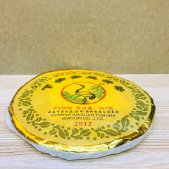 Xiaguan Golden Silk Ribbon XY Pu'er Puerh Pu Erh Tea Raw Puer Shen 357g