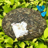 HelloYoung Zhongcha White Tea Butterfly High Quality Series "Orchid" White Peony 357g