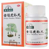 Bencao Gangmu Jinji Hubu Wan 本草纲目金鸡虎补丸
