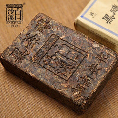 Hei Zhuan Cha * Yr Anhua Baishaxi Dark Tea Brick Tea China Black Tea 400g