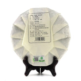 HelloYoung FuJian BaiCha White Chinese Tea Collection FuDing Tea 300g