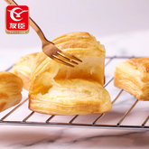 500g Youchen Cheese Breads Chinese Specialty Snack Food 友臣奶酪千层中国特产早餐点心食品面包