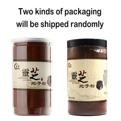 HelloYoung /Spore Powder 250g, Powder of Reishi Mushroom, Ganoderma Lucidum Spore