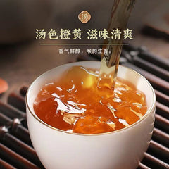HelloYoung Xinhui Tangerine Peel Orange White Tea,Tea Gift Chinese Tea
