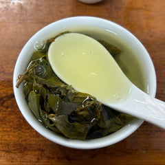 Latest Spring High Cold Oolong Tea High Mount Oolong Tea 150g* 4