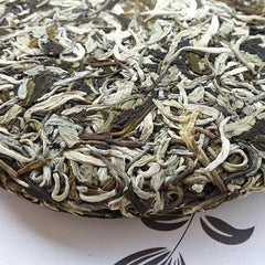 HelloYoung 300g White Tea Cake Top Fuding Chinese Peony King High Mountain WIld White Tea