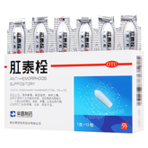 荣昌肛泰栓 Rongchang Gangtai Shuan Anti-Hemorrhoids Suppository