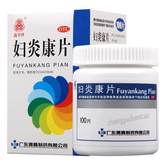 鑫字牌妇炎康片 Xinzipai Fuyankang Pian