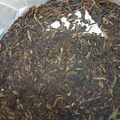 Laomane Arbor Tree Spring Buds Pu-erh Tea Cake 357g Raw Pu'er QiZi Banzhang