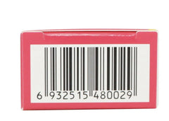 维A酸乳膏 (15克/支) 寻常痤疮 黑头粉刺皮损 老年性 日光性或药物性皮肤萎缩 鱼鳞病及各种角化异常皮肤病