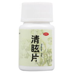 Tongrentang Qingxuan Pian 同仁堂清眩片