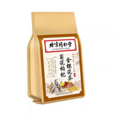 TongRenTang Chrysanthemum Wolfberry Honeysuckle Tea 同仁堂菊花枸杞金银花茶160g/袋 NEW