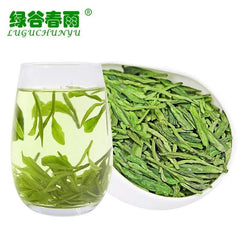 HelloYoung 250/500g Hot Sale! Organic China Long Jing Dragon Well Green Tea