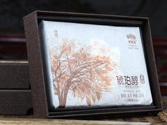 Amber Chun * Haiwan Bulang Mountain Old Tree Puerh Puer Tea Ripe Brick 250g