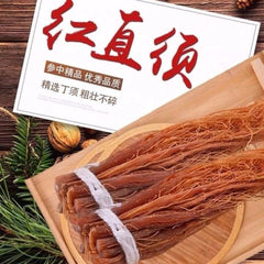 HelloYoung Red Korean Ginseng Root - Whole Root - Red Panax Ginseng Root