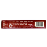 花溪大补阴丸 Huaxi Dabuyin Wan