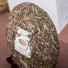 Mengku Rongshi Big Leaf Green Cake Yunnan Pu-erh China Pu'er Tea 500g Raw