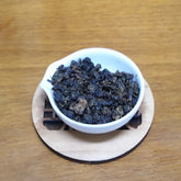 Preferred Honey Black Oolong Tea Hemisphere Shape High Mount Oolong Tea 150g