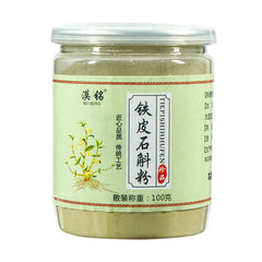 Organic Wild Natural Shihu Herbal Dendrobii Dendrobium Stem Powder Chinese Herb