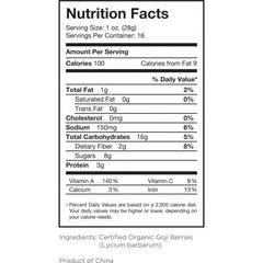 AAAA++ GOJI BERRIES RAW 100G FROM QINGHAI WOLFBERRY BERRY