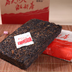 Haiwan Old Comrade Made Good Tea for Everyone Pu-erh Pu'er Brick Ripe 250g
