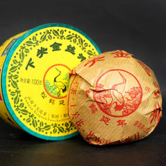2016 Xiaguan Golden Silk Tuo Cha Organic Puer Tea Raw Pu-erh Tea Tuocha 100g Box