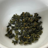 Spring Top Dayuling Mountain Cold Tea High Mount Oolong Tea 75g * 8