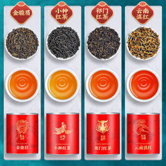The Four Black Teas Jinjunmei Small Breed Keemun Red Scented Snail Dianhong Tea