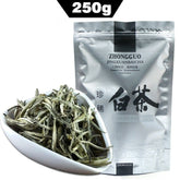 HelloYoung Chinese Silver Needle White Tea Silver Needle Organic Bai Hao Yin Zhen Tea 250g