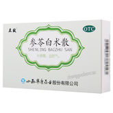 Lixiao Shenling Baizhu San 立效参苓白术散