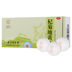 Tongrentang Qiju Dihuang Wan 同仁堂杞菊地黄丸