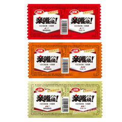 10 Bags Weilong Qinzuishao Hotslice Latiao Chinese Spicy Snacks 卫龙亲嘴烧混合口味