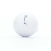 同仁堂 舒肝丸 6 Boxes TongRenTang Shugan Wan