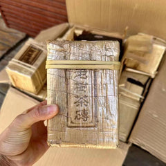 1kg Yunnan Aged Pu'er Ripe Tea Brick Old Puerh Tea Cooked Pu-erh Brick Tea