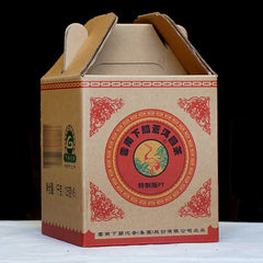 FT Canger Yuan Cha * 2014 Xiaguan Raw Pu'er Tea Mini Cake Puer 125g * 8 Pcs