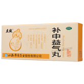 Lixiao Buzhong Yiqi Wan 立效补中益气丸