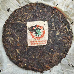Yunnan Aged Raw Pu'er Tea 1996 8582 Super Collection Raw Puerh Old Tea Cake 357g