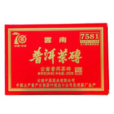 250g Zhongcha Aged Ripe Puer Brick CHINATEA Brand Zunxiang 7581 Pu-erh Tea Brick