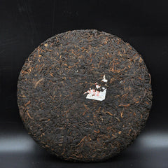 Yunnan XINGYI Pu-erh Ripe Tea 357g 60th Anniversary of China Pu'er Gongting