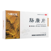 康尔佳肠康片 Kangerjia Changkangpian