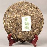 HelloYoung Old Banzhang Ancient Tree Raw Puer Tea Pure Handmade Raw Puerh Tea 357g