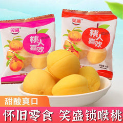30g*5bag Chinese spicy snack Sweet and Sour Crispy Peach honey peach