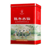 HelloYoung Aged Shui Xian Wuyi Shui Hsien Oolong Tea Complete Tin Healthy Tea 1000g
