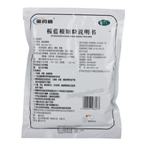 Jinyaoshi Banlangen Keli 金药师板蓝根颗粒