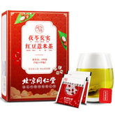 120g Poria Gorgon Red Bean and Coix Seed Herbs Tea China Herbal Tea Health Care