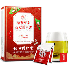 120g Poria Gorgon Red Bean and Coix Seed Herbs Tea China Herbal Tea Health Care
