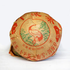 2011 Yunnan Xiaguan Tuocha 1st Grade Raw Pu'er Tuo Cha Shen Puerh Tea 500g Bag