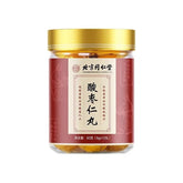 90g TongRenTang sour date nut pill 同仁堂酸枣仁丸90g/罐 甄选原料百合茯苓 匠心熬制 NEW